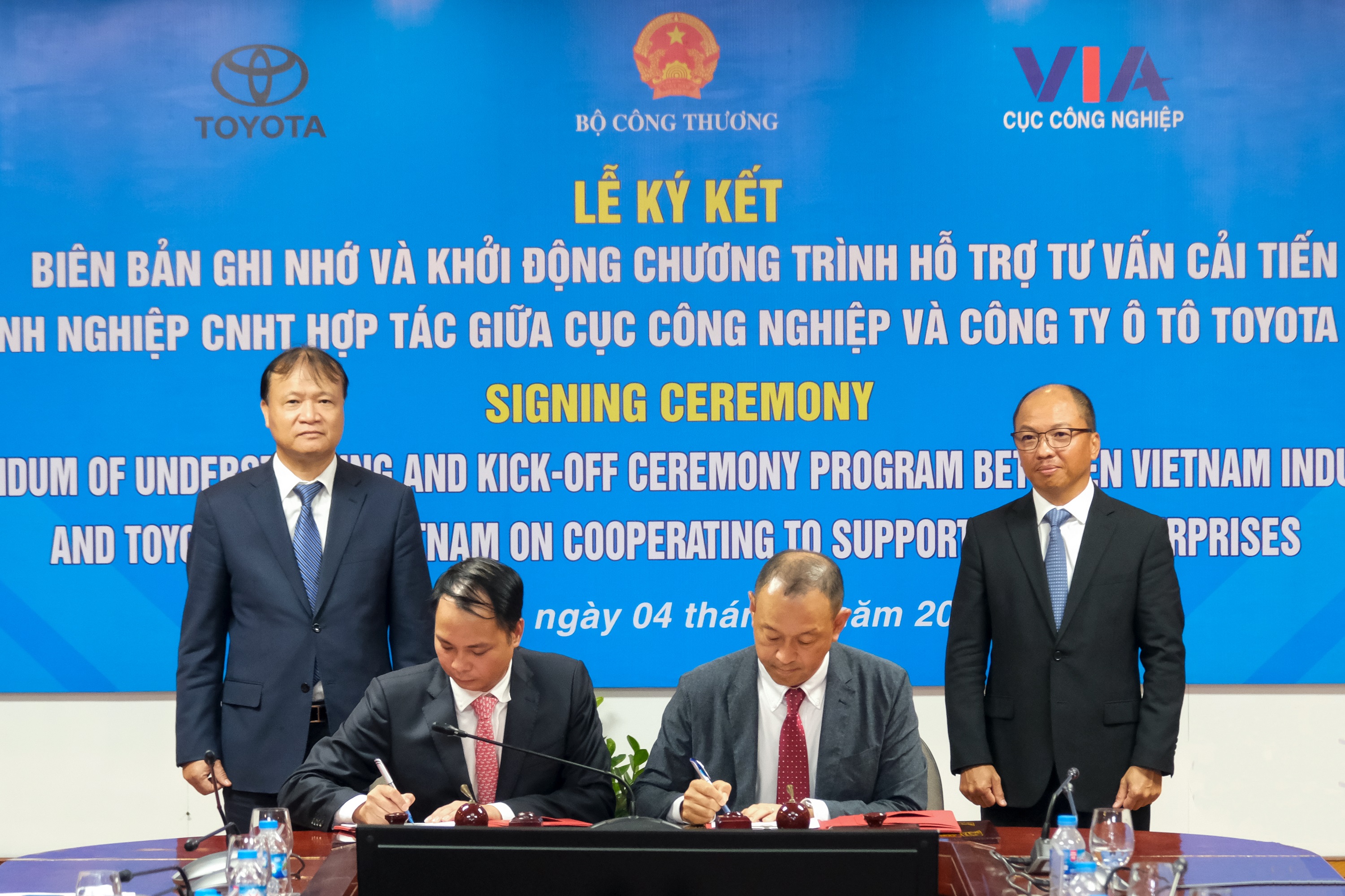 Hợp tác giữa Toyota Việt Nam và Bộ Công Thương hỗ trợ doanh nghiệp trong lĩnh vực công nghiệp hỗ trợ ô tô 